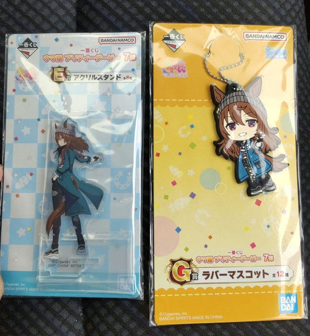 Amazon.co.jp: 一番くじ ウマ娘 ナカヤマフェスタ セット : おもちゃ